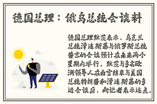 偷拍360性生活